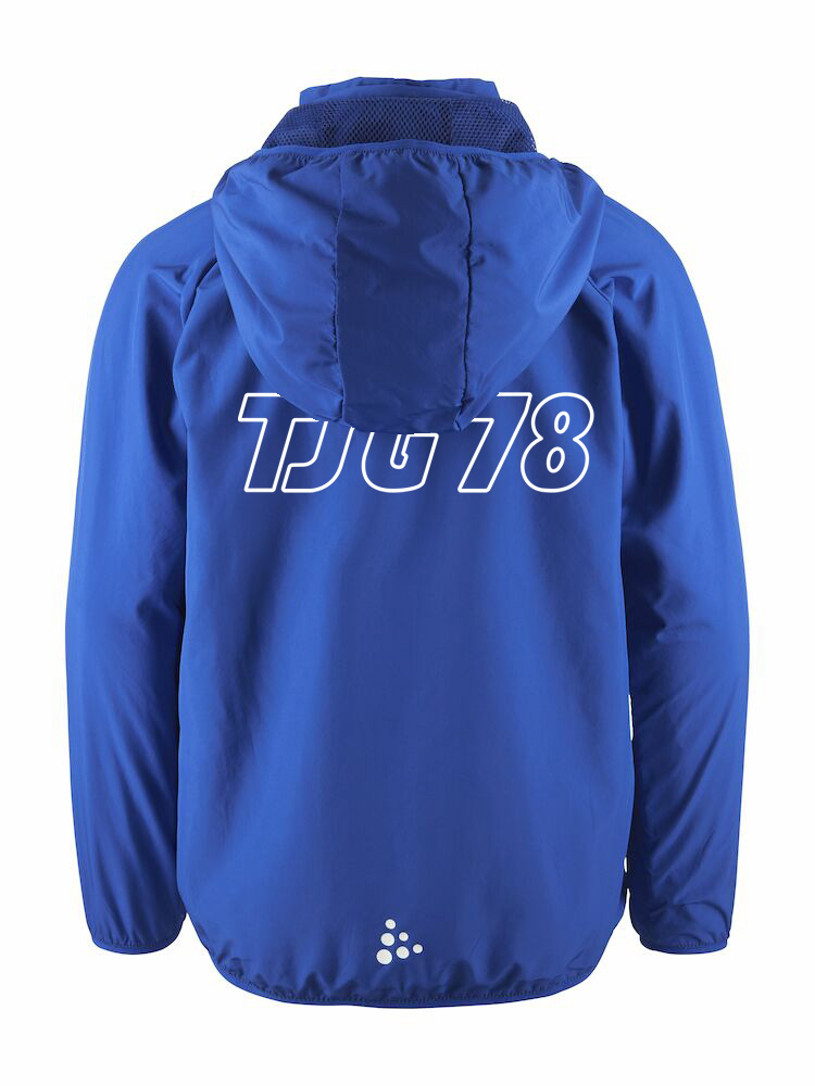 TSG 78 Heidelberg - Squad Windjacke für Kinder