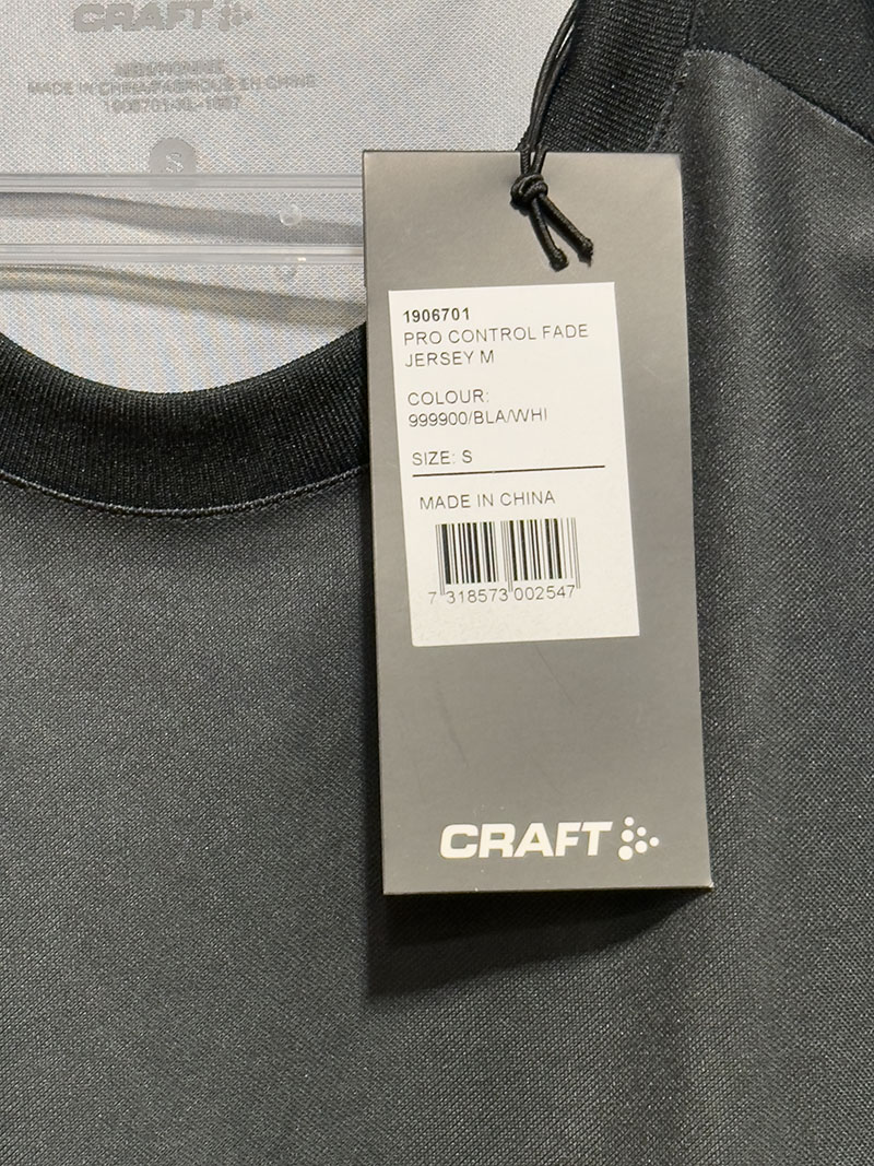 Craft - T-Shirt - S